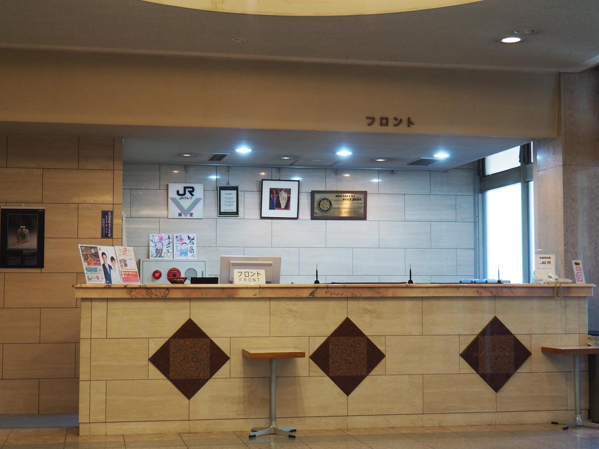 Hotel Okaya Shiojiri Exterior foto